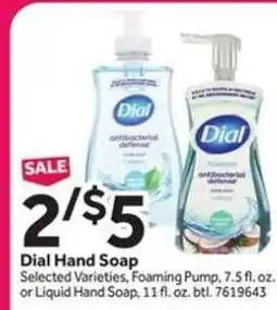 Stop&Shop Dial Hand Soap offer