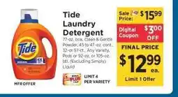 ShopRite Tide Laundry Detergent offer