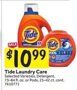 Stop&Shop Tide Laundry Care offer