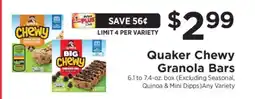 ShopRite Quaker Chewy Granola Bars offer