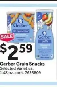 Stop&Shop Gerber Grain Snacks offer