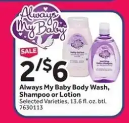 Stop&Shop Always My Baby Body Wash, Shampoo or Lotion offer