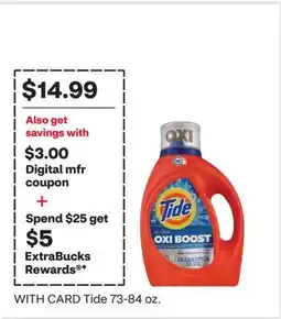 CVS Tide offer