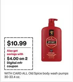 CVS ALL Old Spice body wash pumps offer