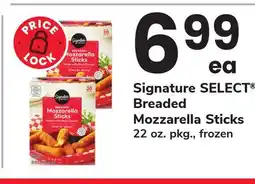 ACME Signature SELECT Breaded Mozzarella Sticks offer