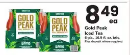 ACME Gold Peak Iced Tea offer