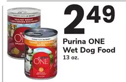 ACME Purina ONE Wet Dog Food offer