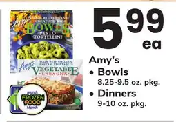 ACME Amy's, Bowls 8.25-9.5 oz. pkg., Dinners 9-10 oz. pkg offer
