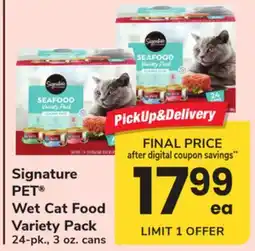 ACME Signature PET Wet Cat Food Variety Pack offer