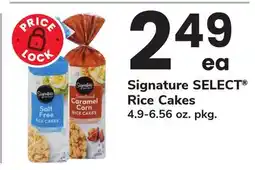 ACME Signature SELECT Rice Cakes offer