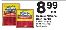ACME Hebrew National Beef Franks offer