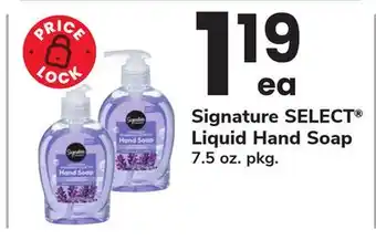 ACME Signature SELECT Liquid Hand Soap offer