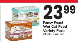ACME Fancy Feast Wet Cat Food Variety Pack offer