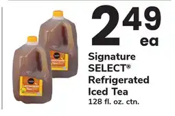 ACME Signature SELECT Refrigerated Iced Tea offer