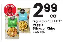 ACME Signature SELECT Veggie Sticks or Chips offer