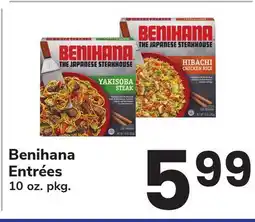 ACME Benihana Entrées offer