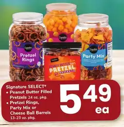 ACME Signature SELECT offer