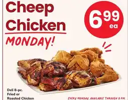 ACME Deli 8-pc. Fried or Roasted Chicken offer