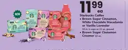 ACME Starbucks Coffee offer