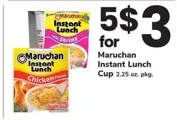 ACME Maruchan Instant Lunch Cup offer