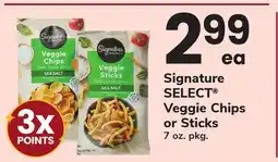 ACME Signature SELECT Veggie Chips or Sticks offer