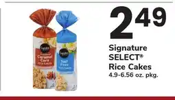 ACME Signature SELECT Rice Cakes offer