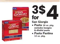 ACME San Giorgio offer