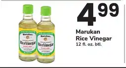 ACME Marukan Rice Vinegar offer