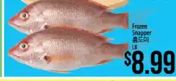 Hmart Frozen Snapper offer