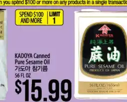 Hmart KADOYA Canned Pure Sesame Oil offer