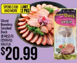 Hmart Sliced Boneless Smoked Duck offer