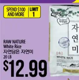 Hmart RAW NATURE White Rice offer