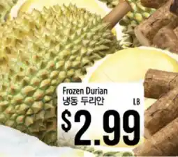 Hmart Frozen Durian offer