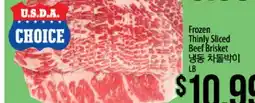 Hmart Frozen Thinly Sliced Beef Brisket offer