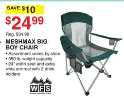 Dunham's Sports WFS MESHMAX BIG BOY CHAIR offer