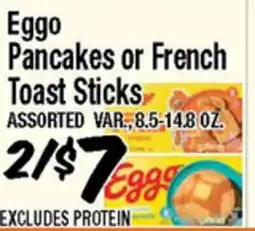 Western Beef Eggo Pancakes or French Toast Sticks offer