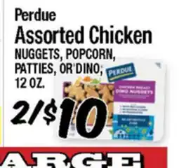 Western Beef Perdue Assorted Chicken NUGGETS, POPCORN, PATTIES, OR DINO offer