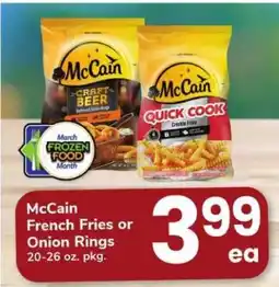 Safeway McCain French Fries or Onion Rings offer