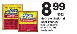 Safeway Hebrew National Beef Franks offer