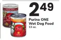 Safeway Purina One Wet Dog Food offer
