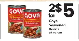 Safeway Goya Seasoned Beans offer