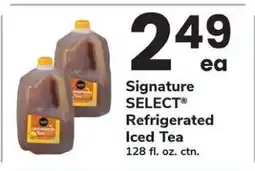 Safeway Signature SELECT Refrigerated Iced Tea offer