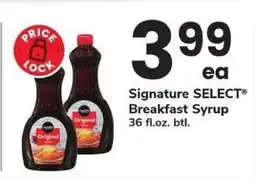Safeway Signature SELECT Breakfast Syrup offer