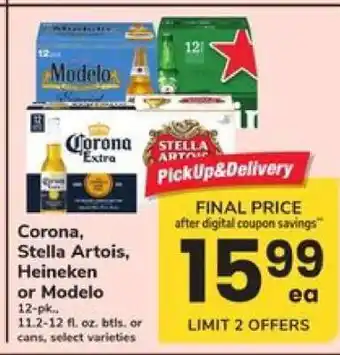 Corona, Stella Artois, Heineken or Modelo