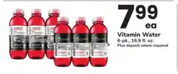Safeway Vitamin Water offer