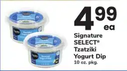 Safeway Signature SELECT Tzatziki Yogurt Dip offer