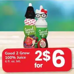 Safeway Good 2 Grow 100% Juice offer