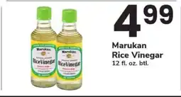 Safeway Marukan Rice Vinegar offer