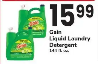 Safeway Gain Liquid Laundry Detergent offer