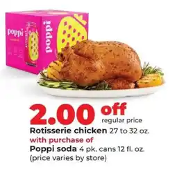 Hy-Vee Rotisserie chicken offer